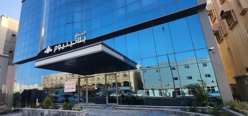 Platinum Hotel image